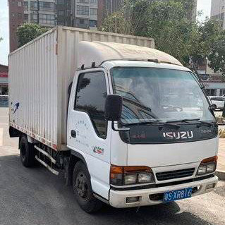 Euro 3 de Year 2012 do modelo de Isuzu Used Cargo Truck 90hp 4x2