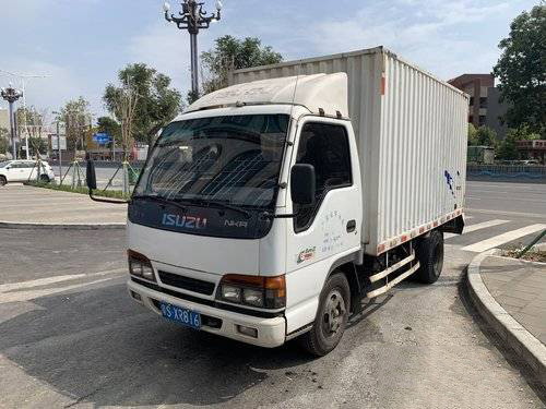 Euro 3 de Year 2012 do modelo de Isuzu Used Cargo Truck 90hp 4x2