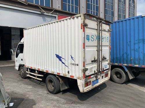 Euro 3 de Year 2012 do modelo de Isuzu Used Cargo Truck 90hp 4x2