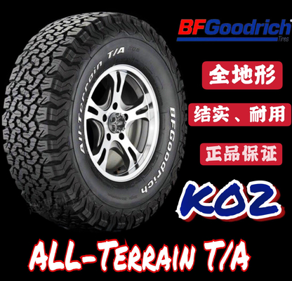 Pneu de carro das peças de automóvel 265/65R17 Off Road do mercado de acessórios de GOODRICH