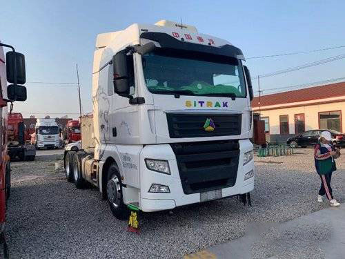 Sinotruk Sitrak C7H usou a caixa de engrenagens resistente do motor ZF do HOMEM dos caminhões 540HP 6*4