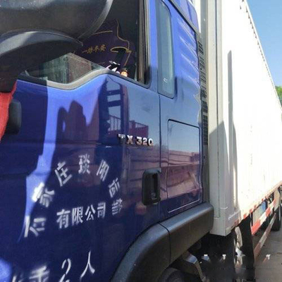 Euro 5 de Tipper Truck 310HP da descarga de Howo da mão de Sinotruk HW13710 segundo